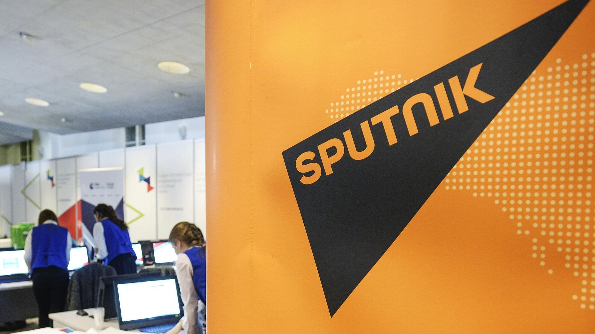 � ������ �������� ����� ���� Sputnik