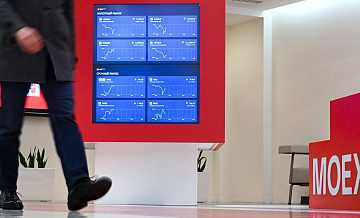 Московская биржа огласила регламент торгов на четверг