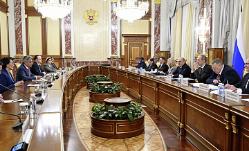 Мишустин встретился с депутатами фракции "Новые люди"