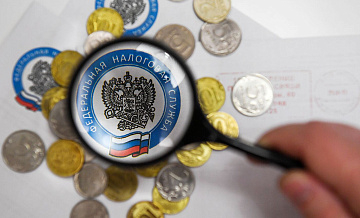 Россиянам рассказали, как отчитаться перед ФНС о зарубежных счетах