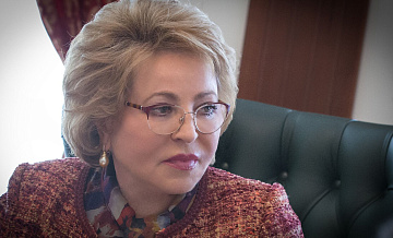 Матвиенко оценила отношения между народами России и Монголии