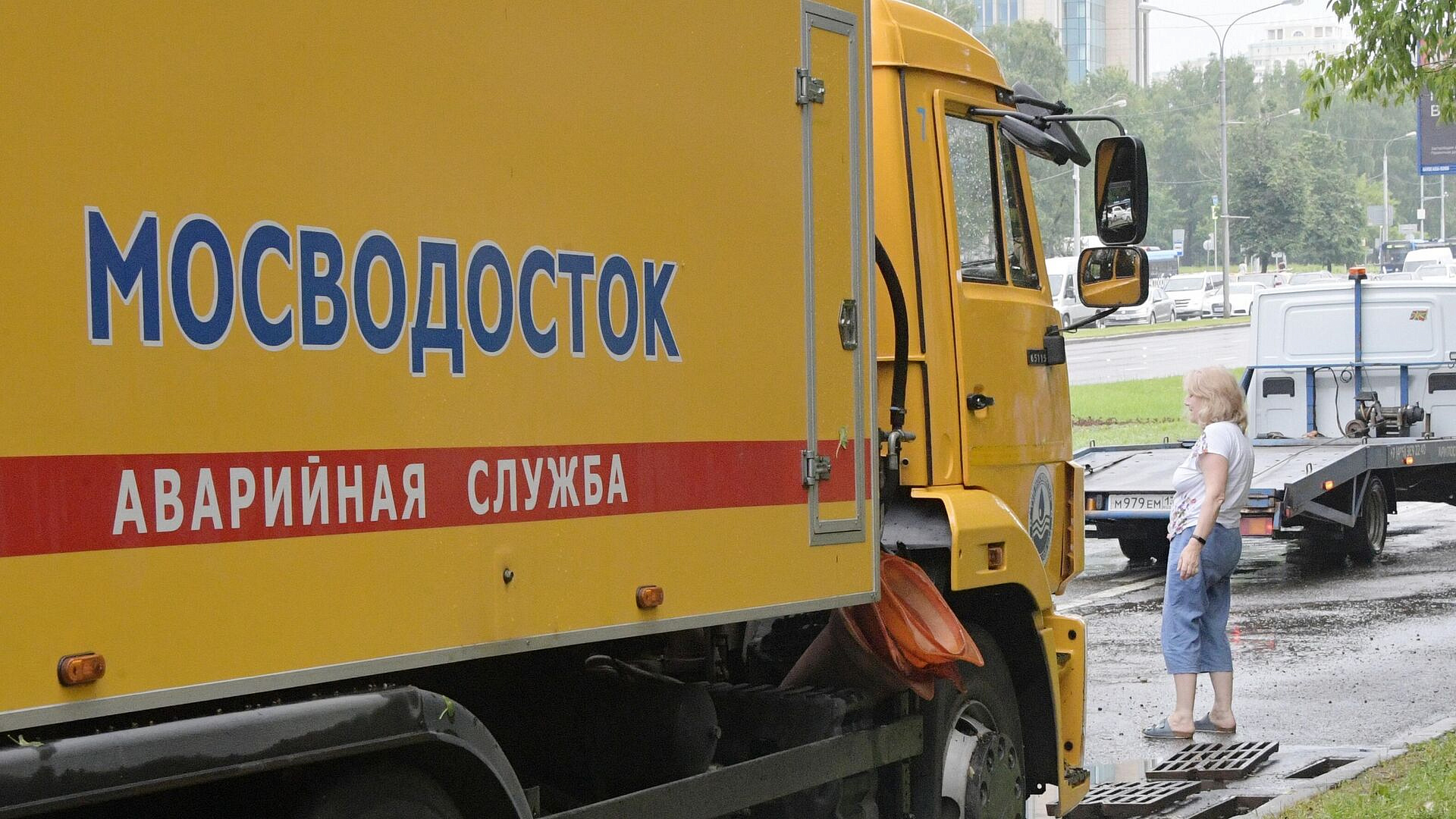 � "������������" ���������� � ��������� ������������� 8 ���� ����������