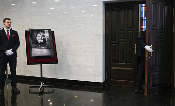 В Москве началась церемония прощания с Генрихом Падвой