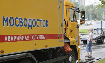 В "Мосводостоке" рассказали о состоянии пострадавшего 8 июня сотрудника