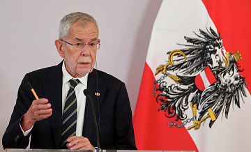 Президент Австрии обвинил Вашингтон в нарушении международного права