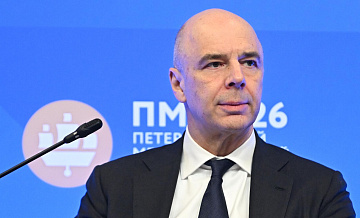 Минфин оценивает эффективность налоговых льгот для бизнеса, заявил Силуанов