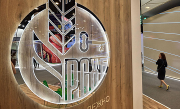 Россельхозбанк обсуждает возможность IPO
