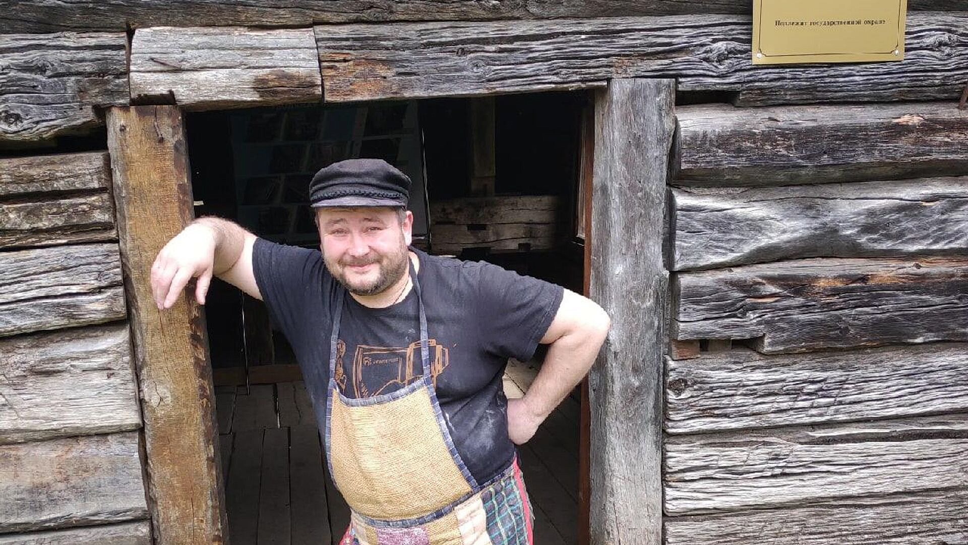 � ���� ��� ����� ��������� ��������� � ������� ������� �������� 