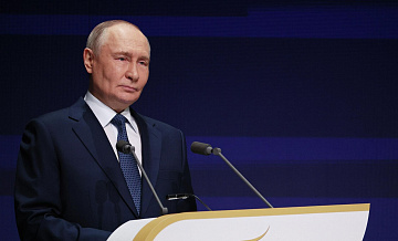 Путин проводит совещание с главами муниципальных образований
