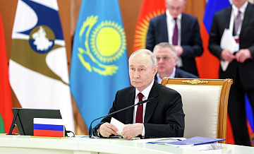 Путин поблагодарил Казахстан за работу на посту председателя в ЕАЭС