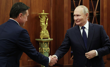 Путин и Воробьев обсудили развитие робототехники в Подмосковье