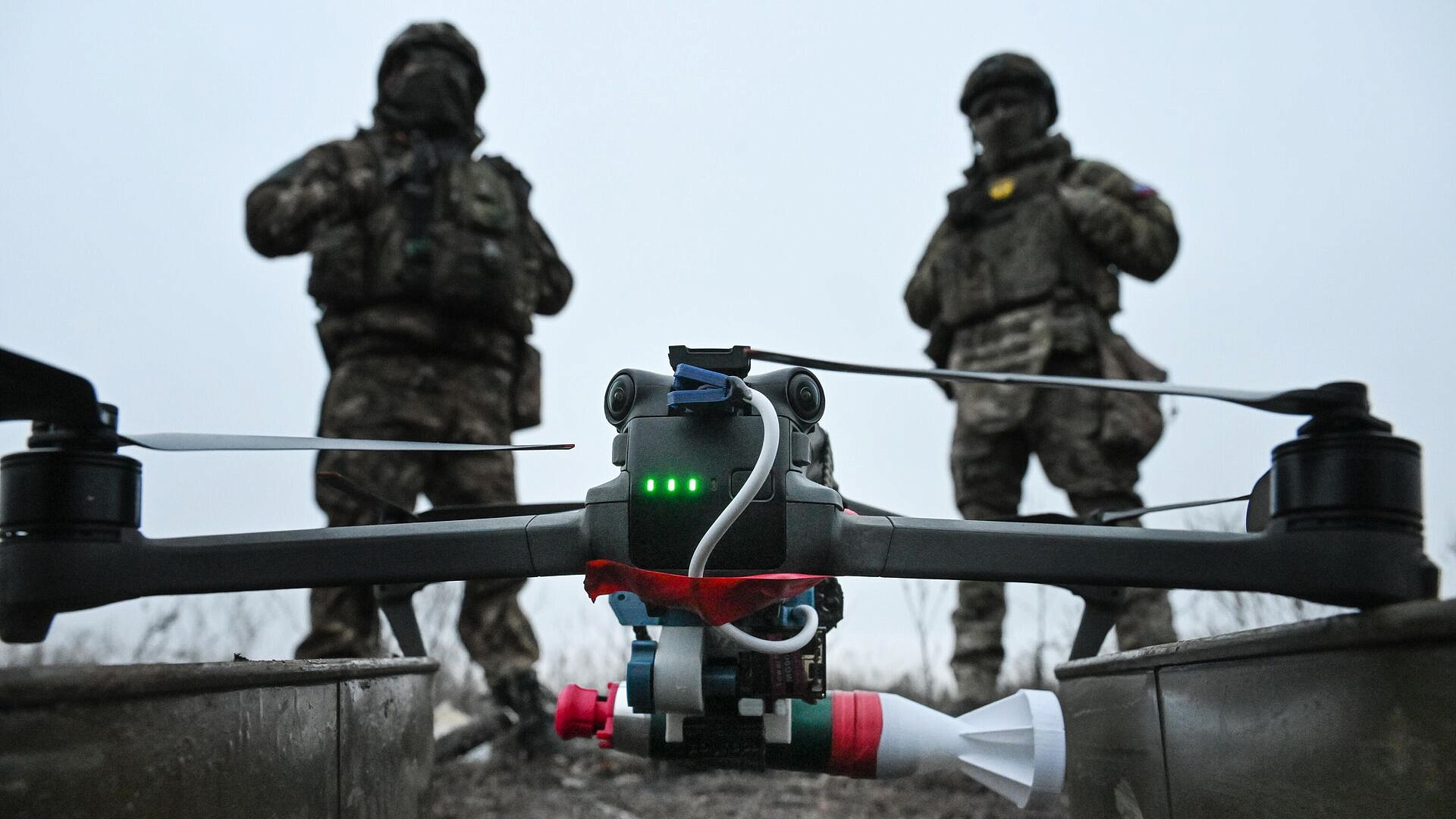 FPV-���� 18-� ����� ��������� ��� RADA ��� ������������ ������������