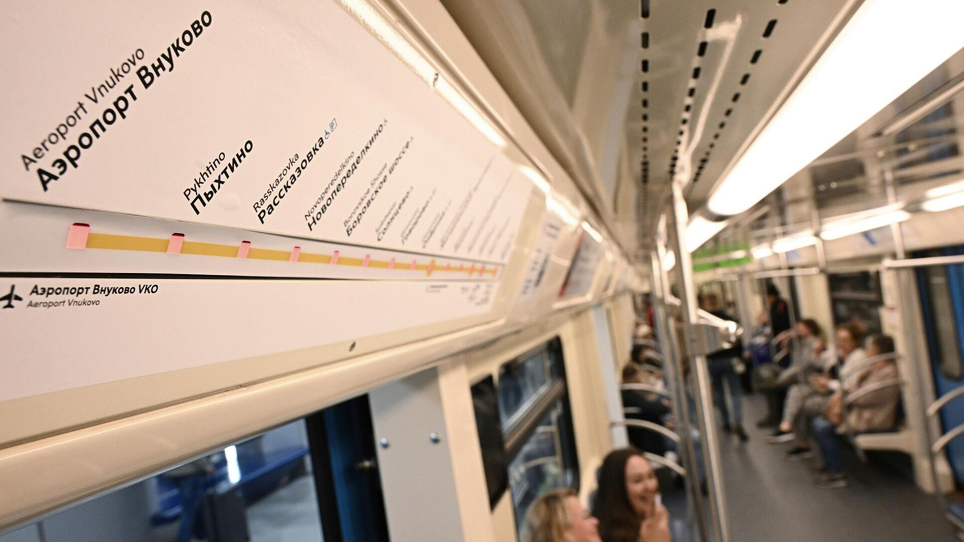 � ��������� ����� ��������� � ����� ��������� ������� ����������� ��� �����