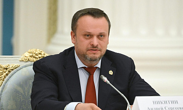 ���-����������� �������� ��������� ����������� ����������