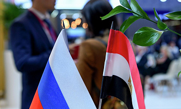 Министр ас-Саид оценила развитие совместного производства России и Египта
