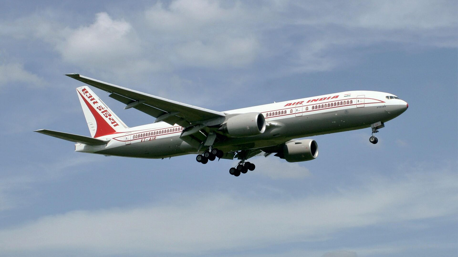 Air India    -