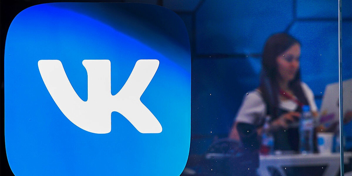 «VK» юридически станет российской компанией