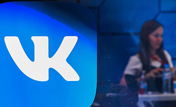 «VK» юридически станет российской компанией