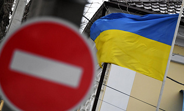 На Украине отменили все ограничения на выезд за границу для женщин