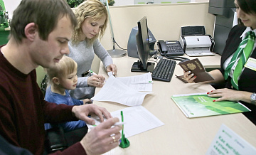 В России запустят льготное кредитование для бизнеса