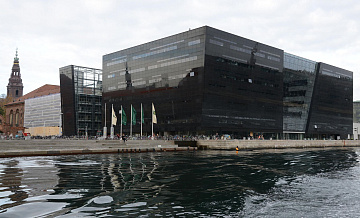 Копенгаген обсуждает с украинской Skyfall открытие производства в Дании