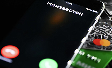 Мошенники выманили у саратовской школьницы 736 тысяч рублей