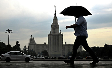 Каким будет июнь в 2026 году: прогноз погоды по регионам России