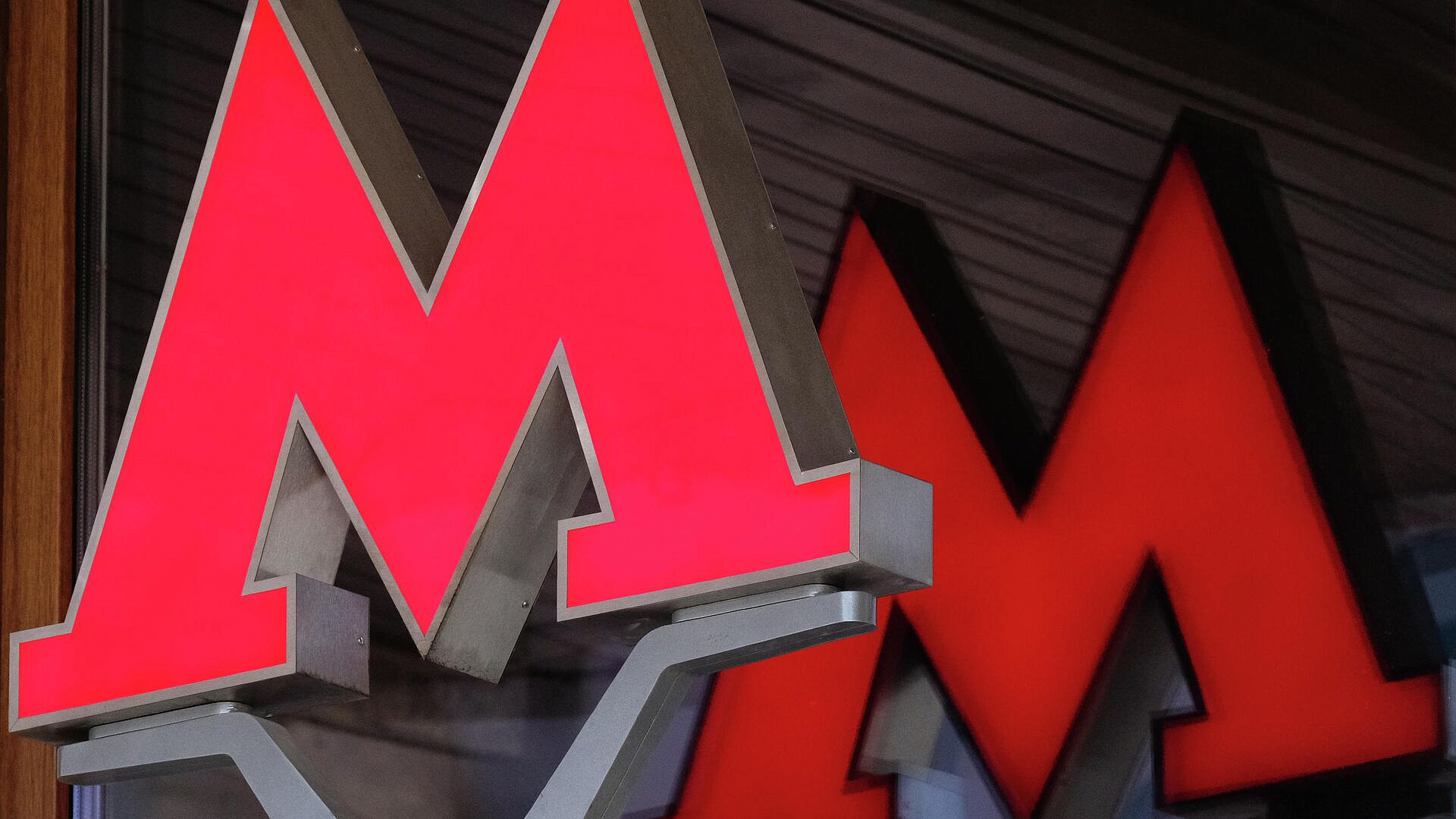 Движение на кольцевой линии московского метро восстановили