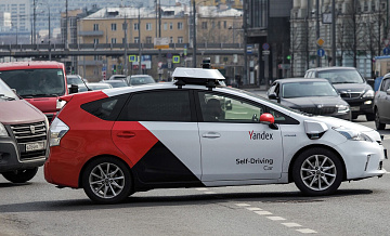 Минтранс прорабатывает вопрос обозначения беспилотного транспорта