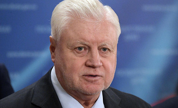 Миронов предложил Путину рассмотреть вопрос о госнаграде для Гладкова