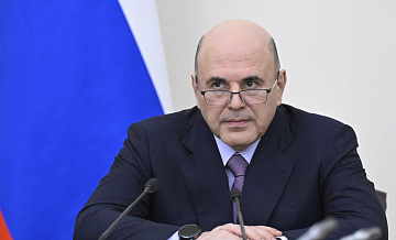 Мишустин рассказал, когда будут проиндексированы пенсии