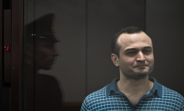 Суд обязал экс-следователя Тамбиева оплатить долги по ЖКХ