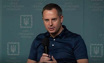 Экс-замглавы офиса Зеленского внесли в базу сайта "Миротворец"