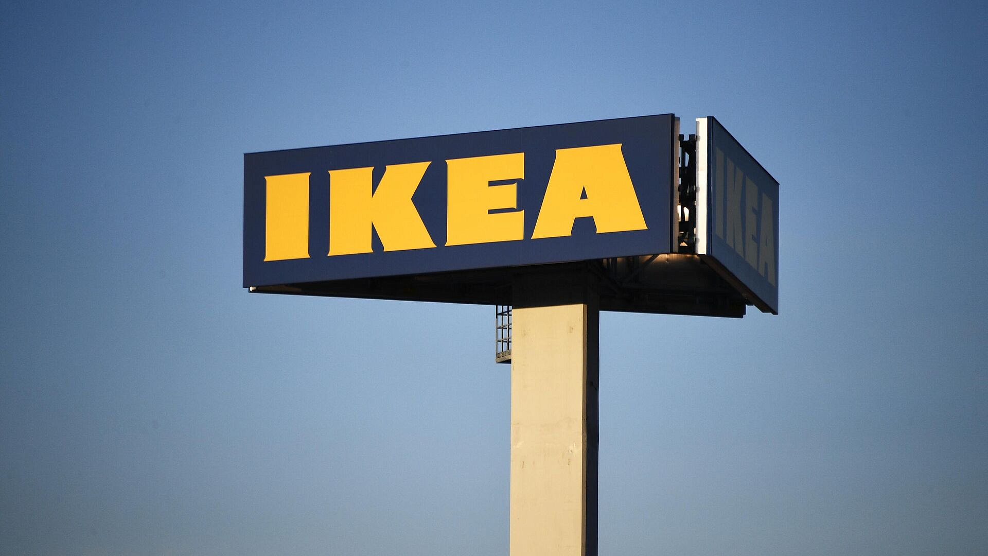 IKEA ��������� ��������� � ������