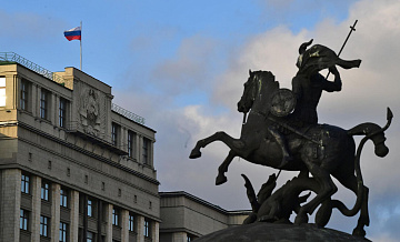 Госдума приняла в I чтении закон о требованиях к руководству финорганизаций