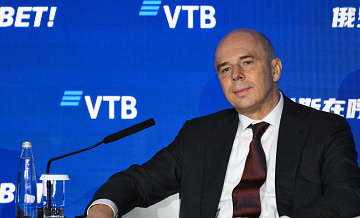 Силуанов прокомментировал ситуацию с льготной семейной ипотекой