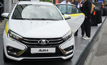 C         100 Lada Aura