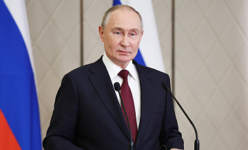 Путин назвал изъятие Германией активов "Роснефти" неприемлемым