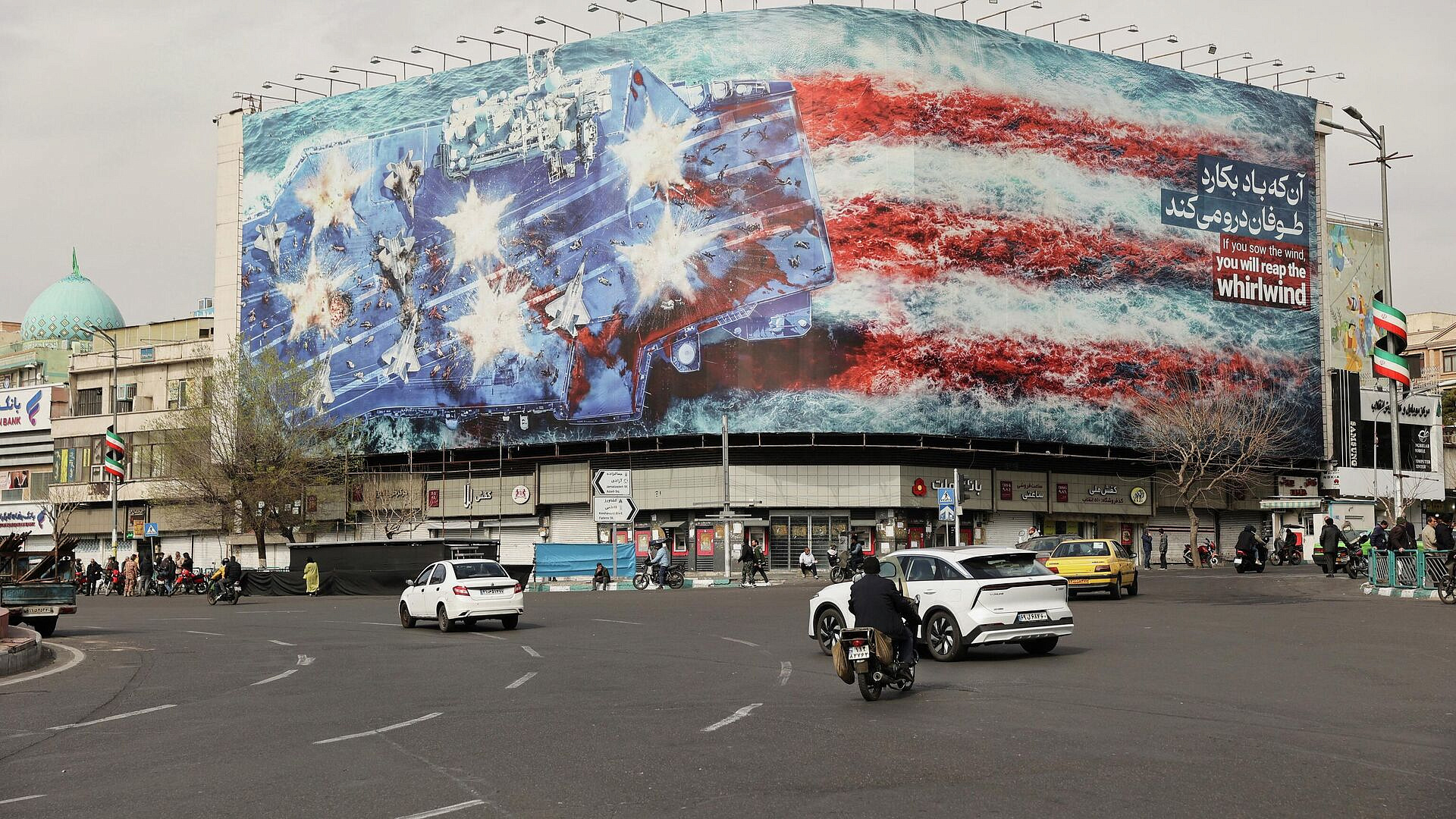 В США заявили, что не планируют оккупировать Иран или захватывать его нефть