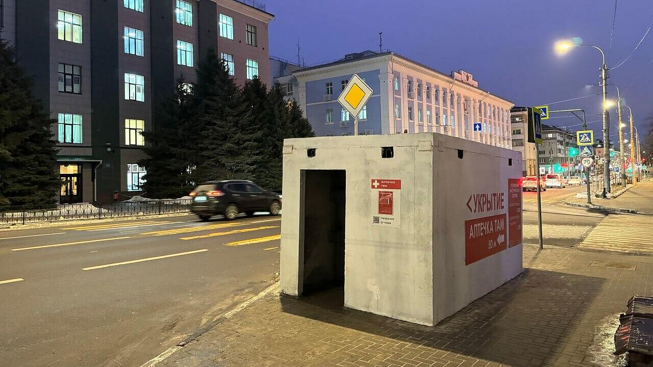 В Воронежской и Белгородской областях объявили опасность атаки БПЛА