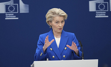 Глава Еврокомиссии заявила, что Гренландия может рассчитывать на ЕС