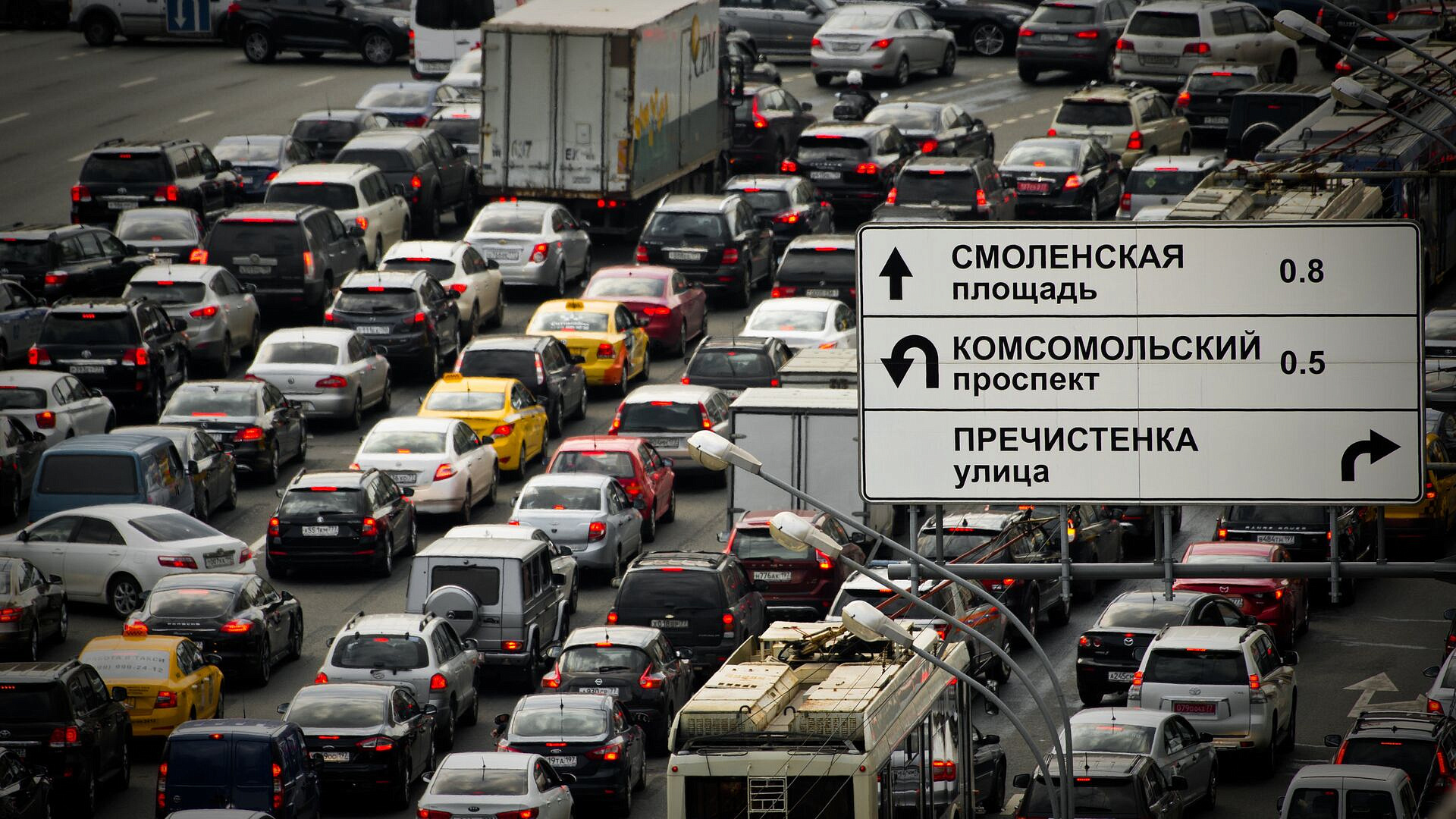 ��������� ������������ � ��������� ��������� ��������� ����������