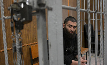 Суд утвердил приговор блогеру Маркаряну за реабилитацию нацизма