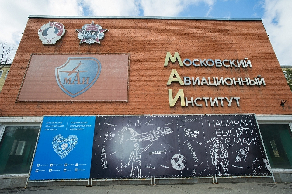 ��� ����� �� ������������� ��������