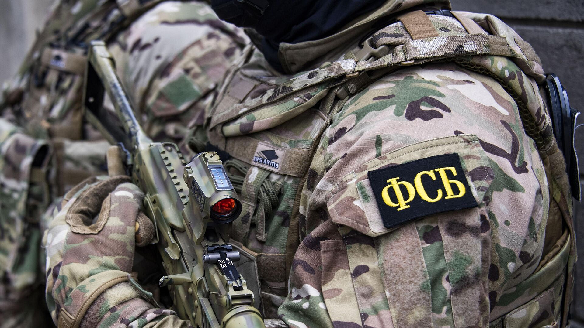 Украинские беспилотники были оснащены иностранной взрывчаткой, сообщила ФСБ