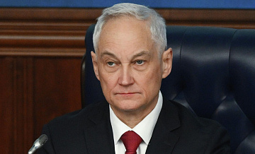 Пример Ирана требует от минобороны России и Китая анализа, заявил Белоусов