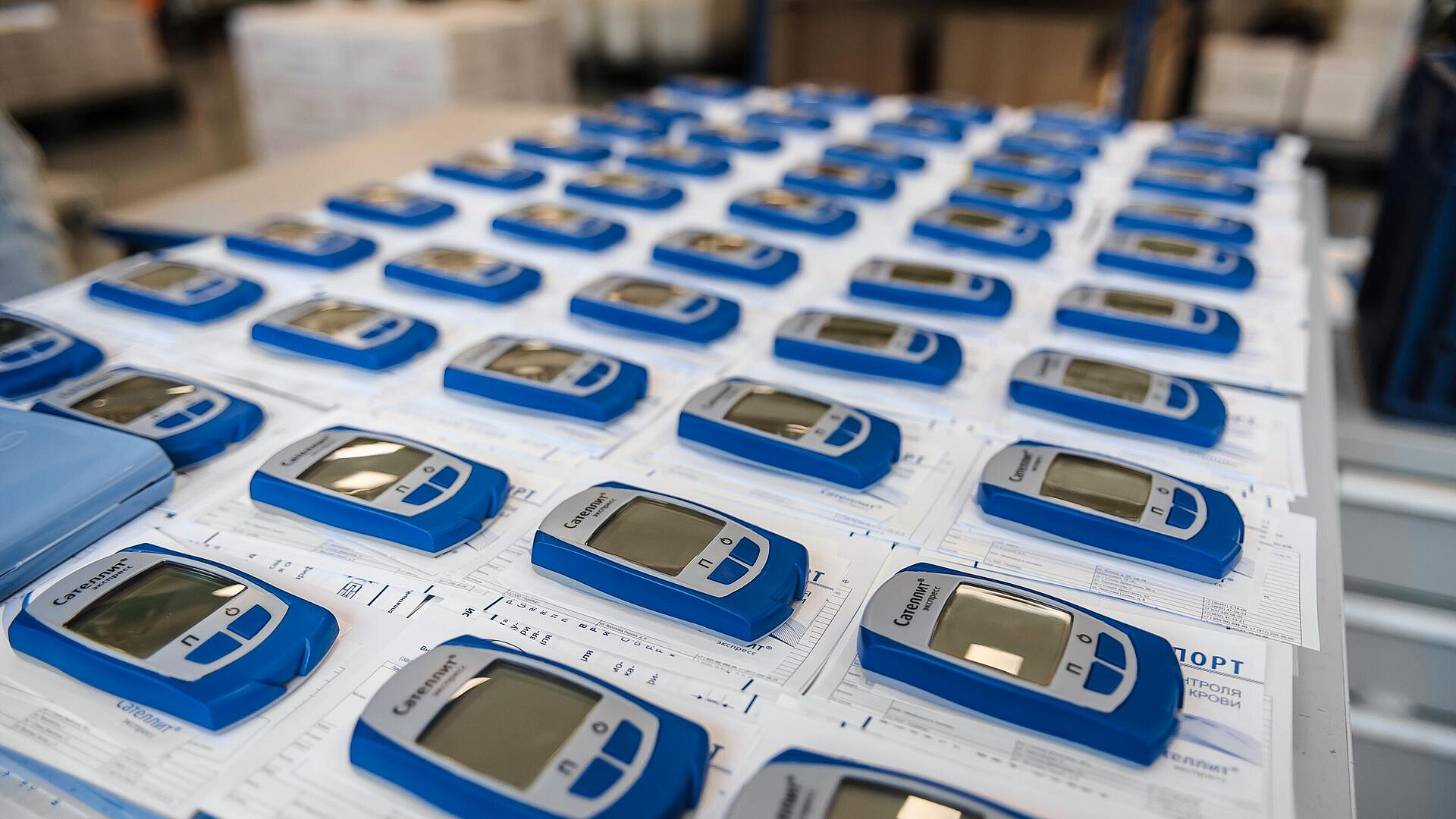 ��������: ����� �� ��� ������ ��������� 10 ��������� ����������� �������