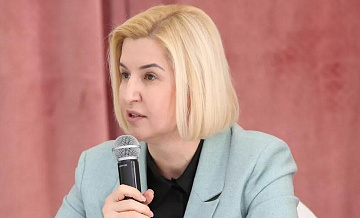 Власти Молдавии используют историю для раскола, заявила экс-глава Гагаузии