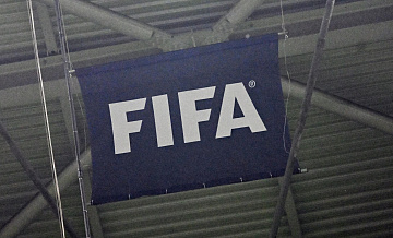 ФИФА отклонила требование Палестины отстранить сборную Израиля