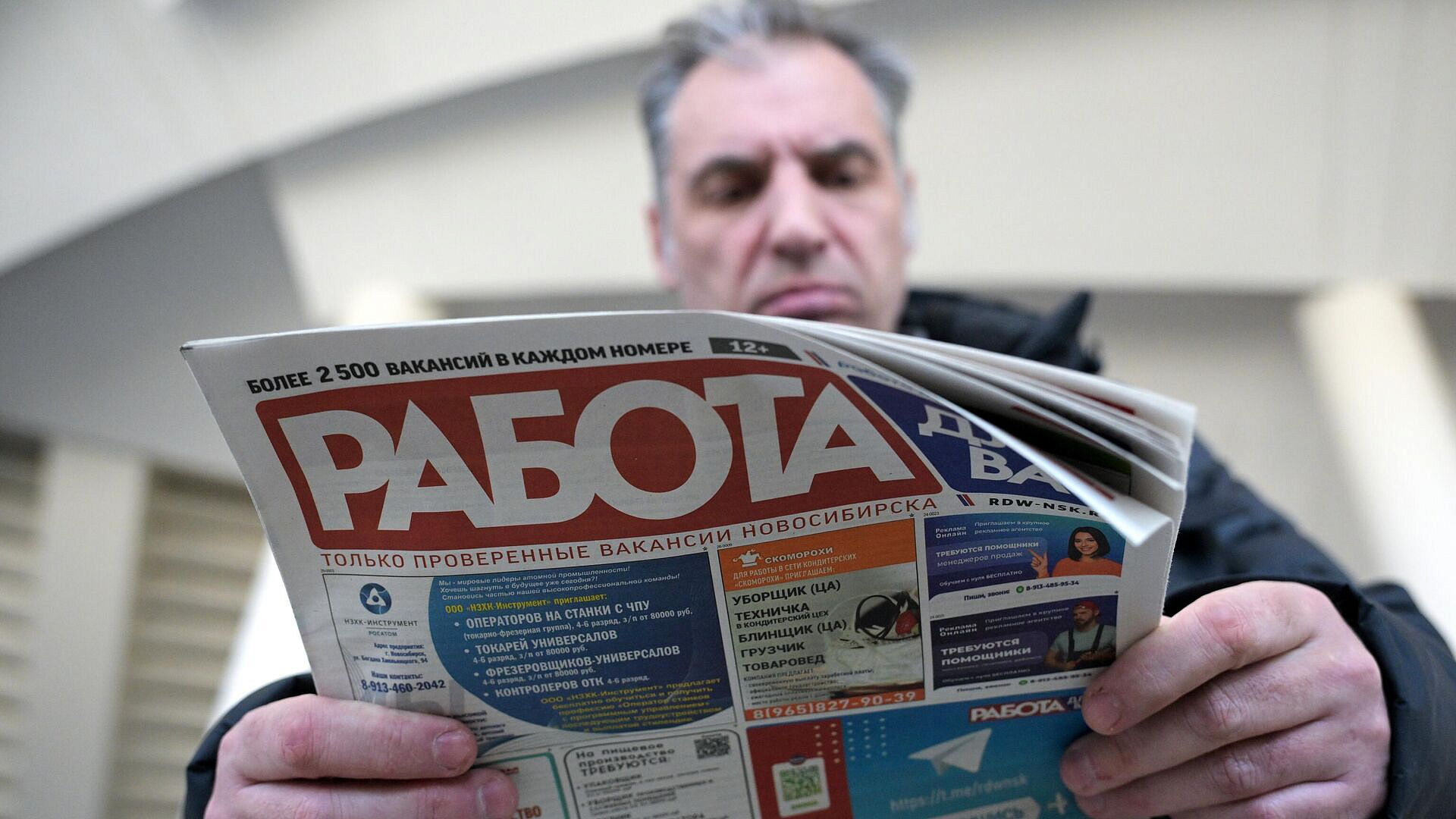 ������� ��������� � �������� ������ ����������� � ������